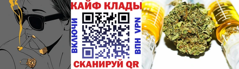 Где купить наркоту Усинск COCAIN  МАРИХУАНА  ссылка на мегу как войти  ГАШ  Меф  АМФЕТАМИН 
