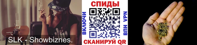 Бутират оксана  Усинск 