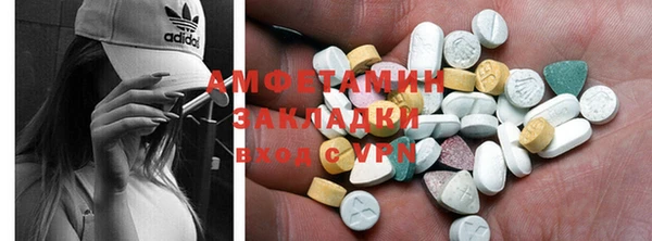 прущий лед Алексин