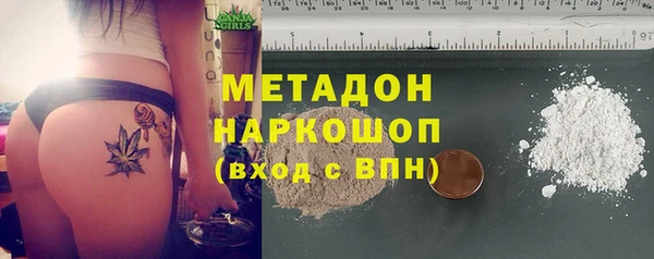 apvp Алексеевка