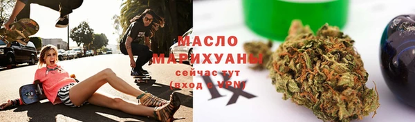 меф VHQ Алзамай