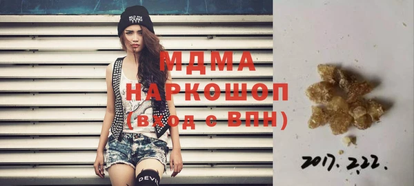apvp Алексеевка