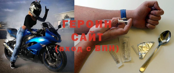 меф VHQ Аша