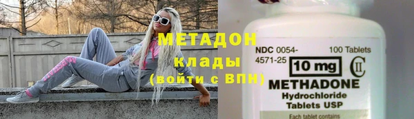 Альфа ПВП Бабаево