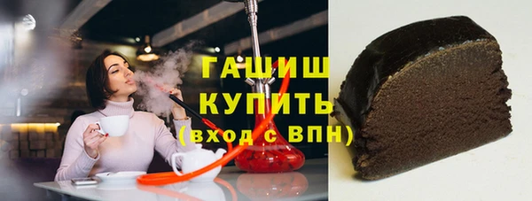 apvp Алексеевка
