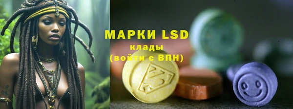 прущий лед Алексин