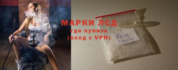 кокаин VHQ Михайловск