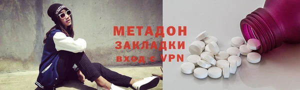 прущий лед Алексин