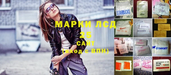 прущая мука Михайлов