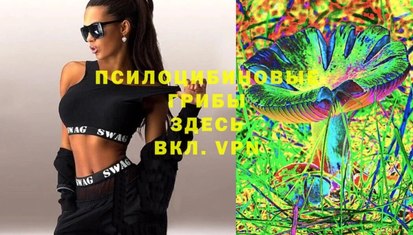 меф VHQ Алзамай