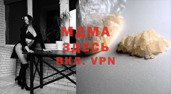 меф VHQ Алзамай