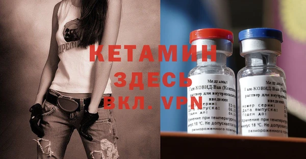 меф VHQ Алзамай