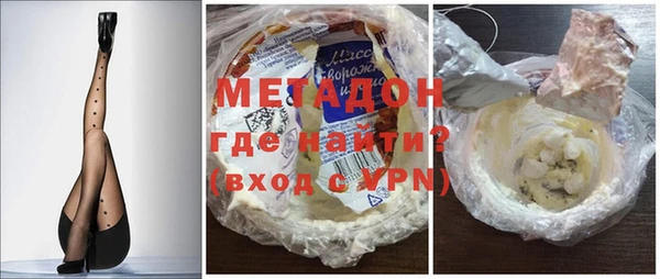 меф VHQ Алзамай