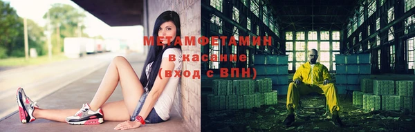 прущий лед Алексин
